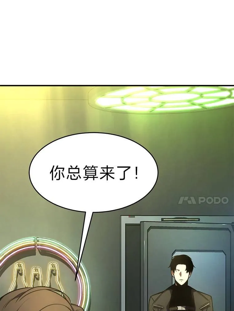 22.做足准备152