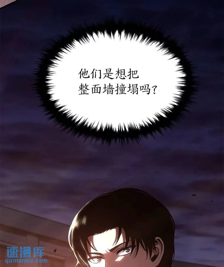 25.点火87