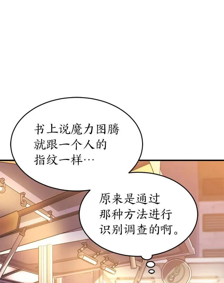 8.第二个委托5