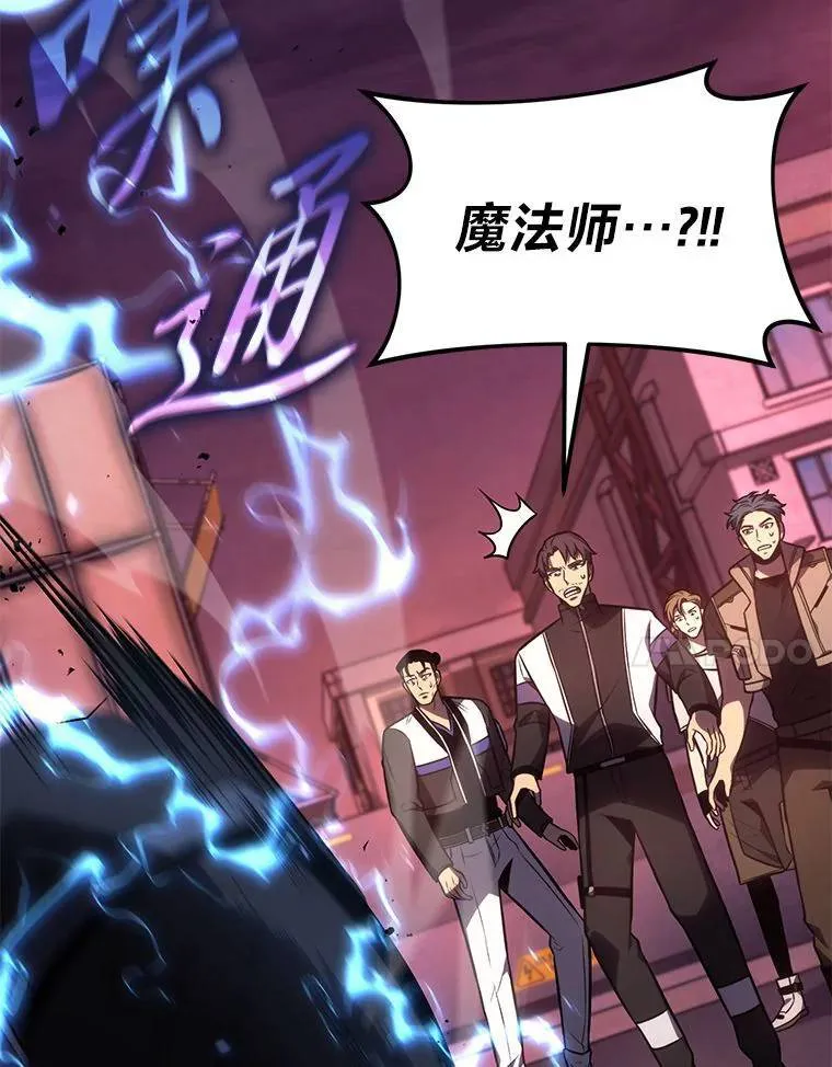24.有效沟通30