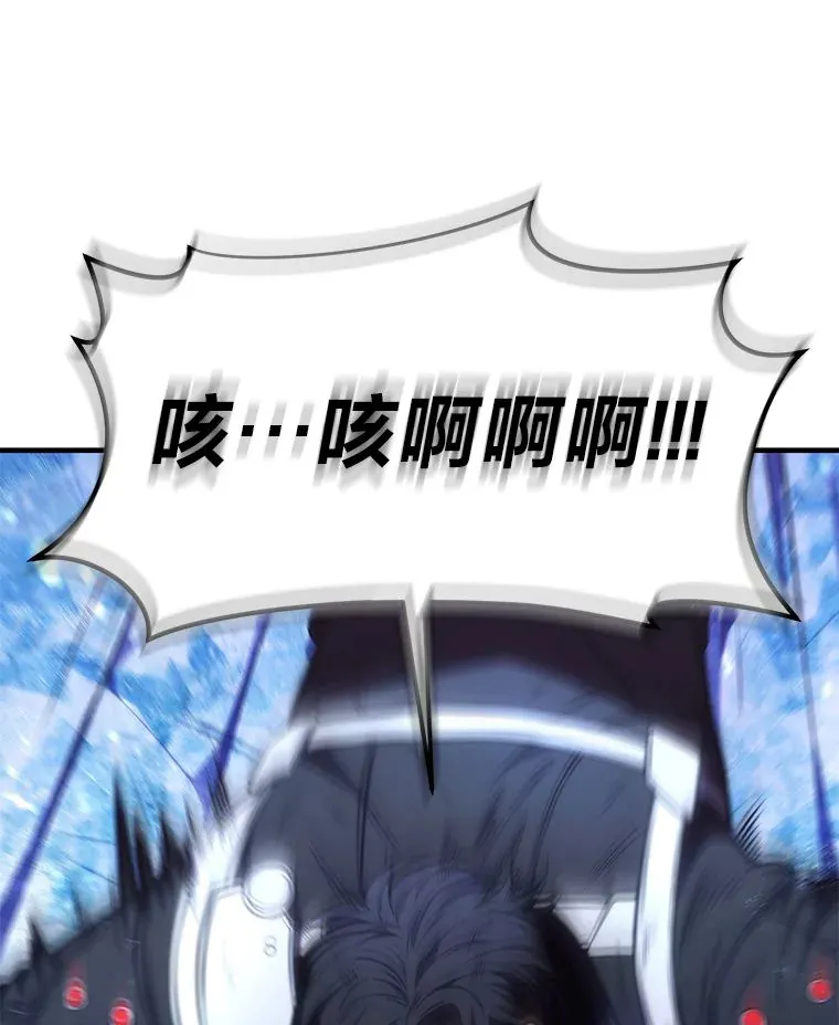 46.苦战135