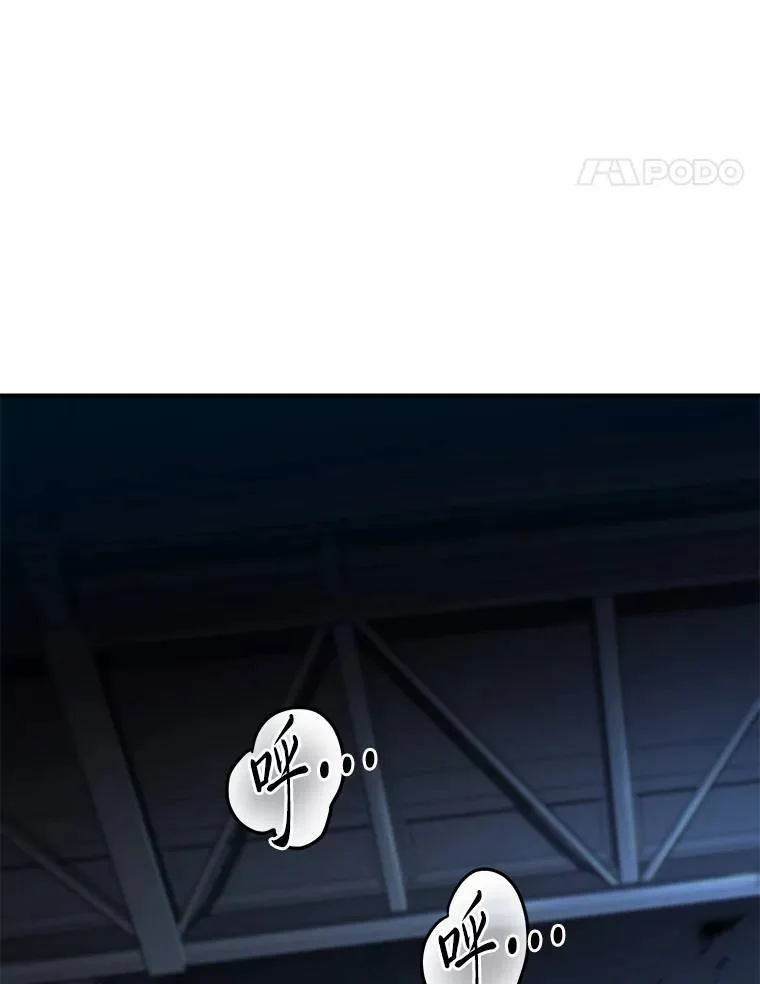 11.强悍的敌人143