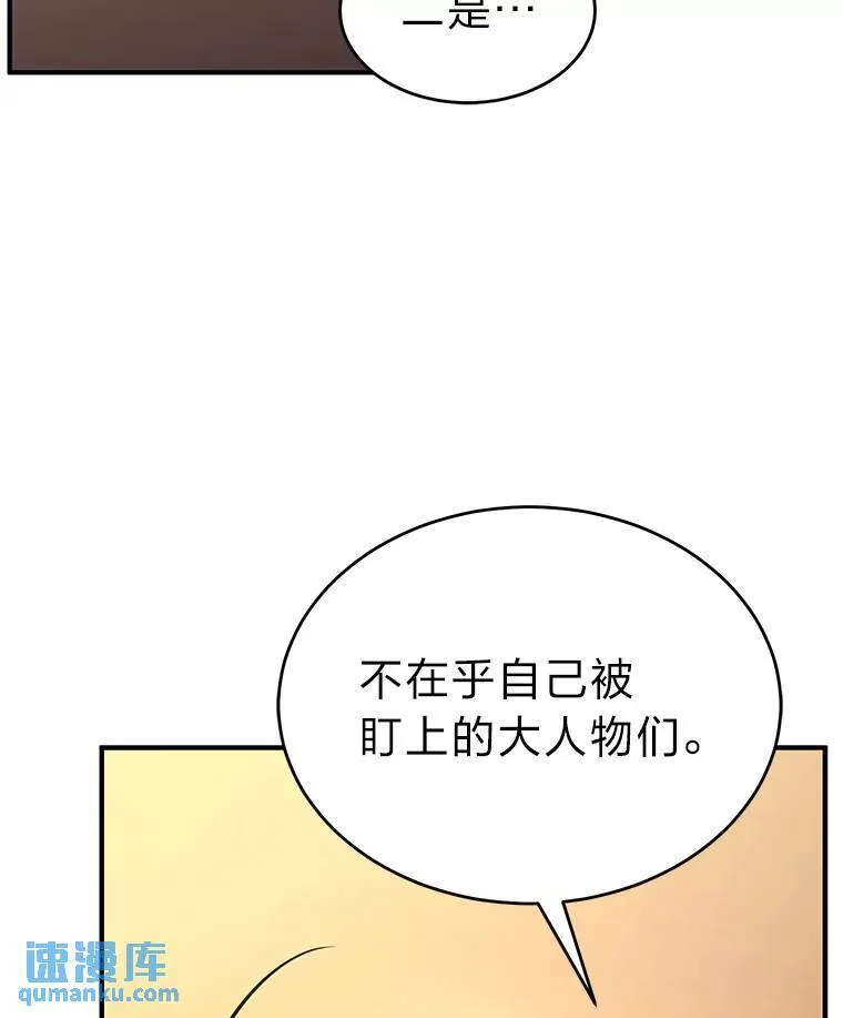 22.做足准备180