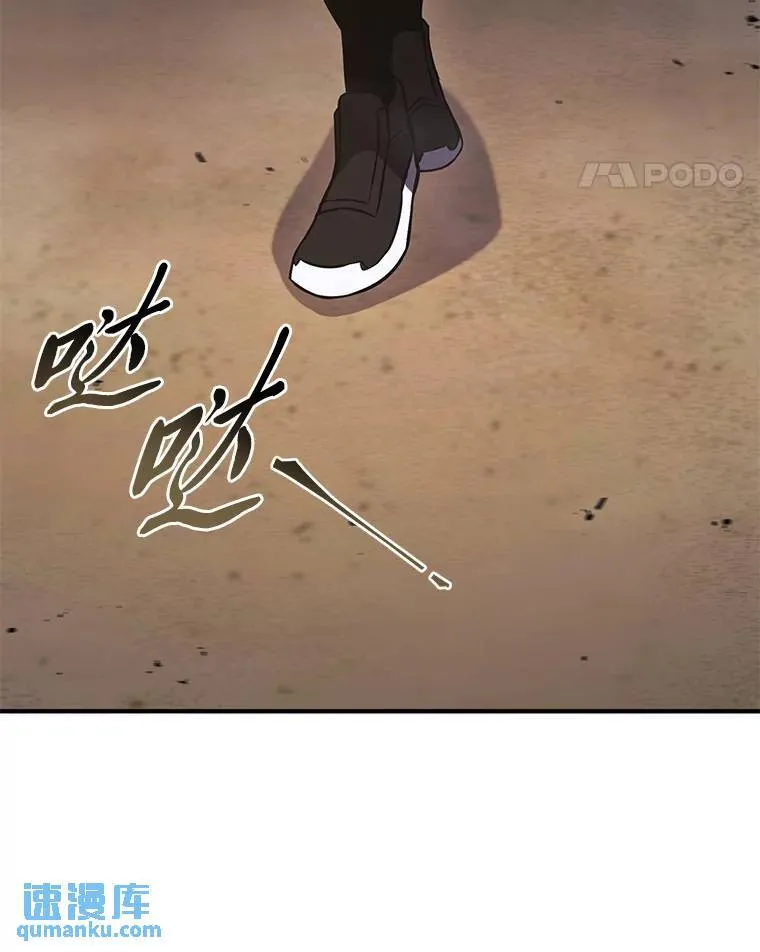 17.科林卡尔佣兵团145