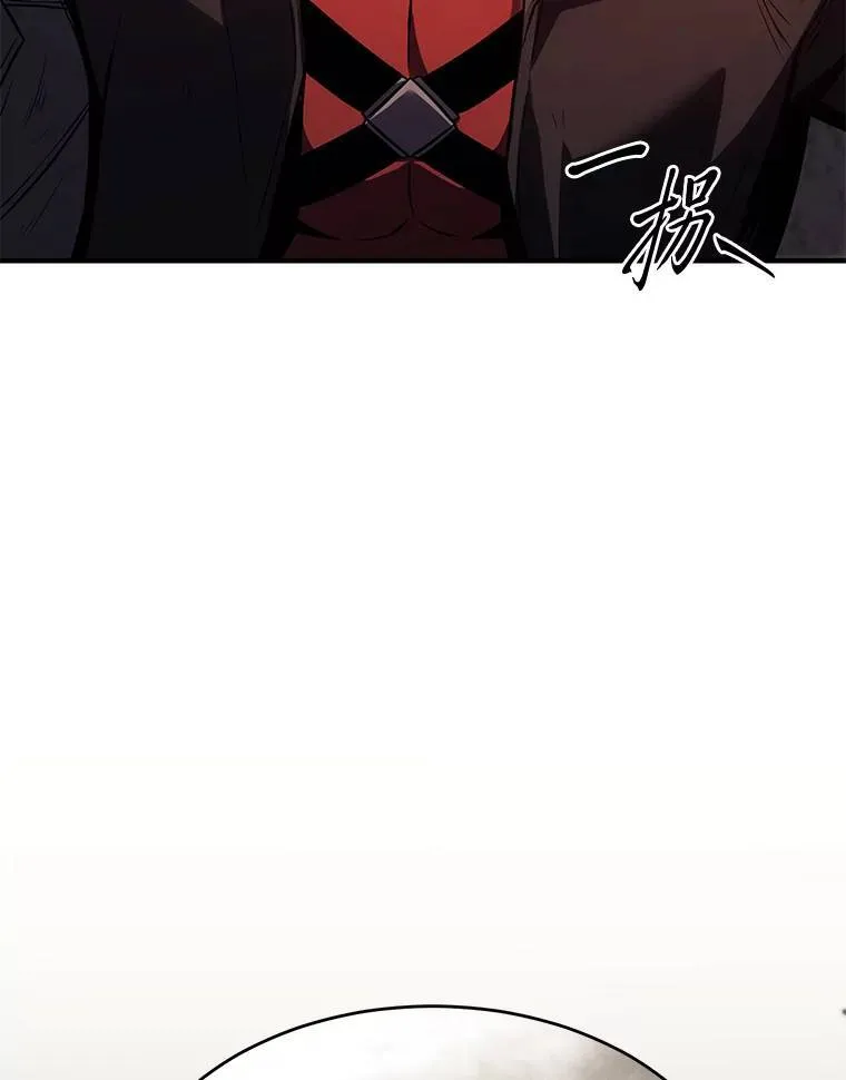 12.穷追不舍52