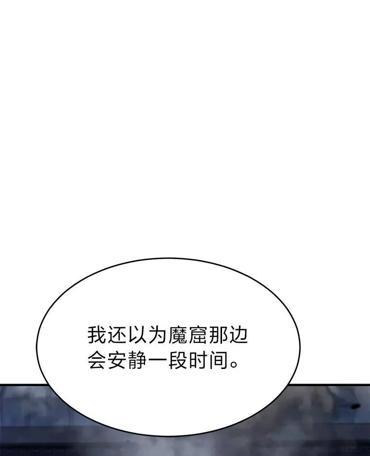 14.为了下一步18
