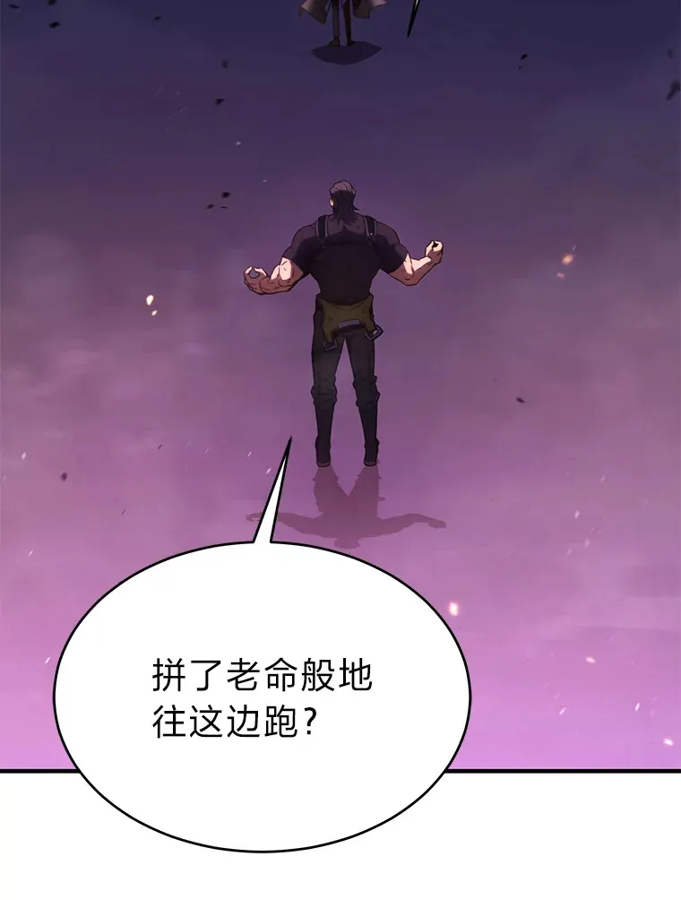 45.一对二127