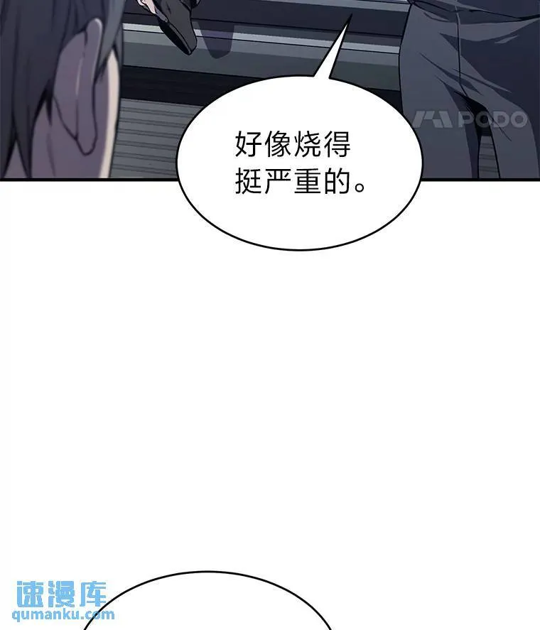 2.魔法天才123