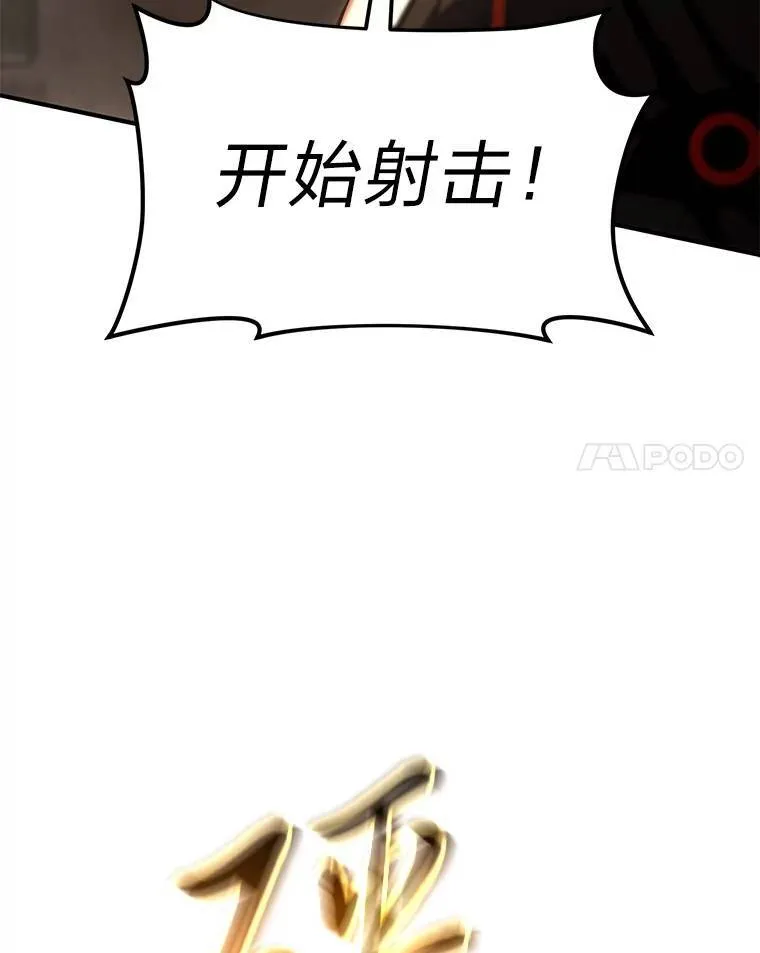 19.一片狼藉56