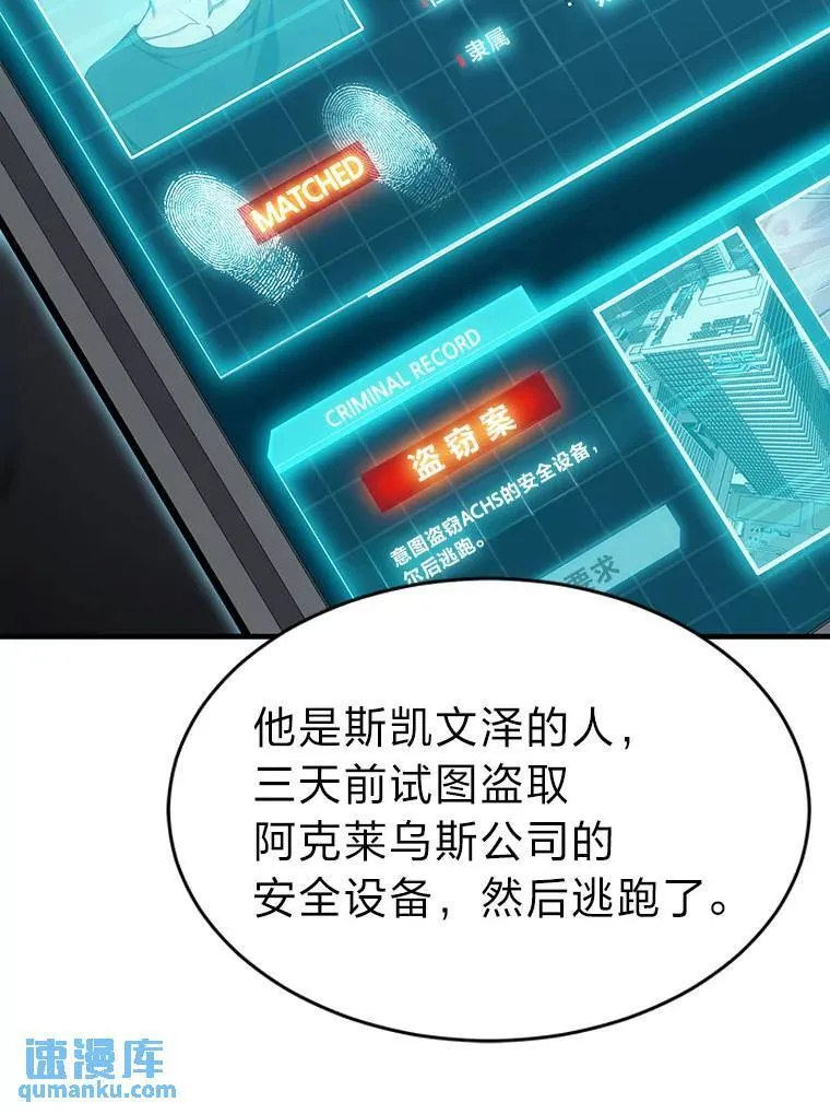 5.赚钱的法子114