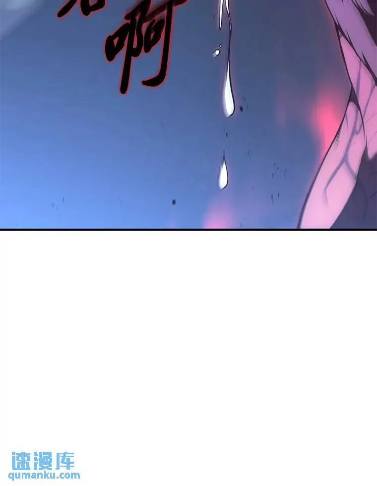 27.凶邪狩猎15
