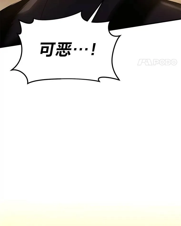 18.全力支援218