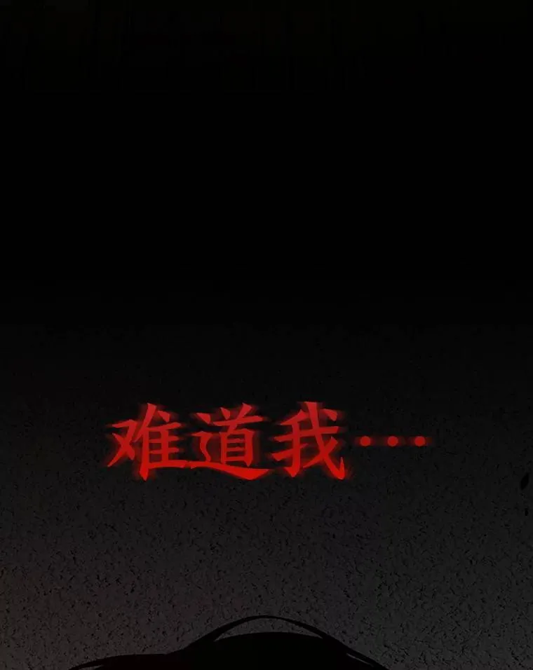 13.伊维琳170