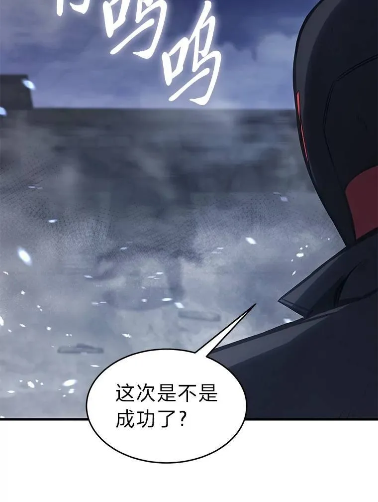 13.伊维琳117