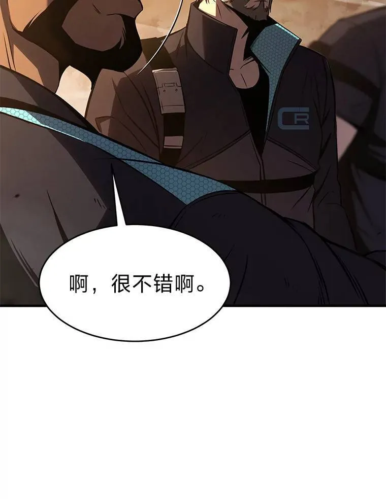 18.全力支援186
