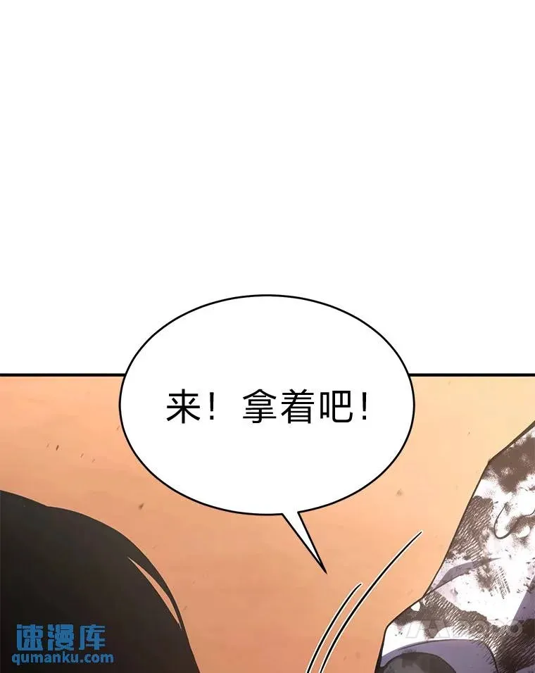 38.交个朋友152