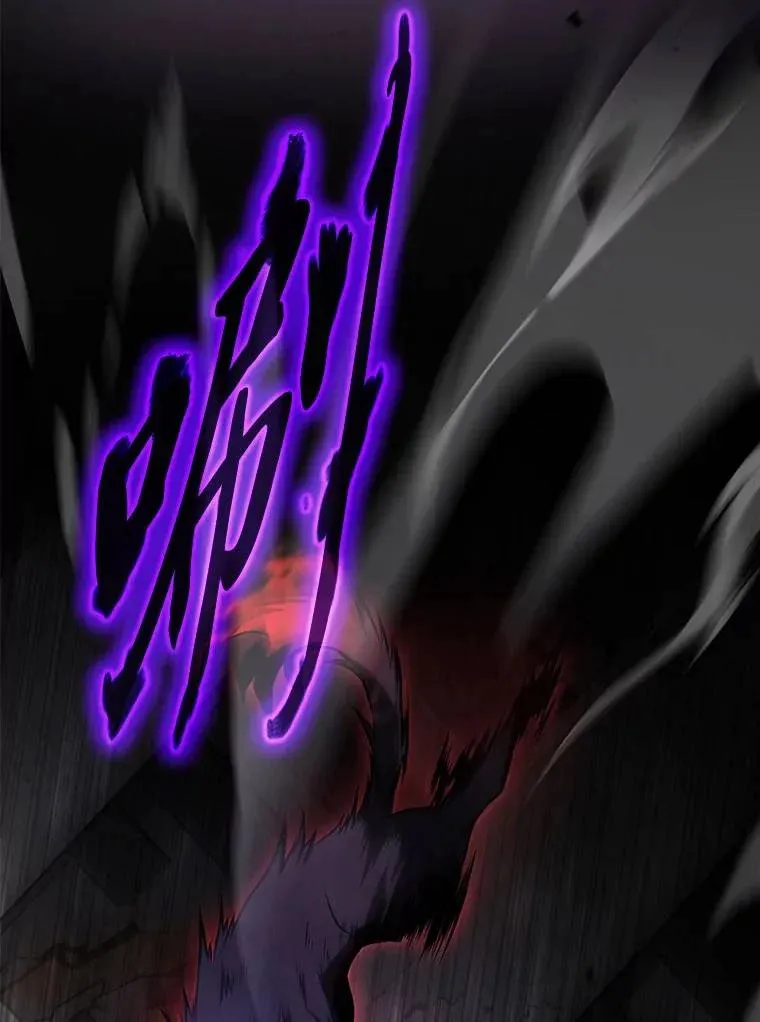 34.偶遇超强“故人”17