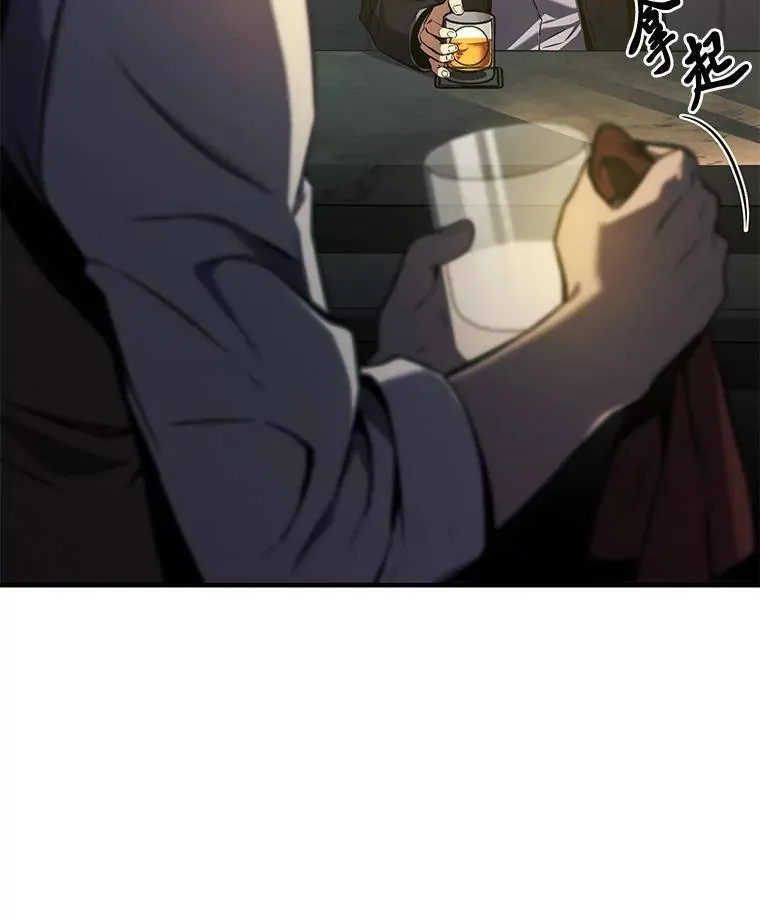 5.赚钱的法子76