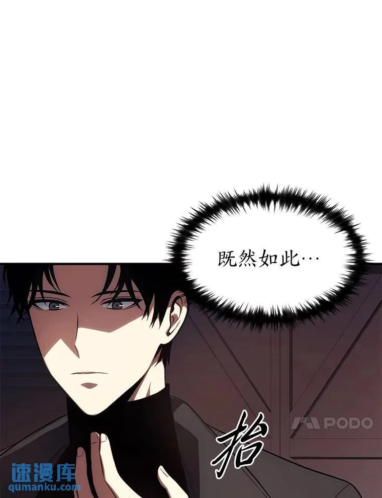 25.点火146