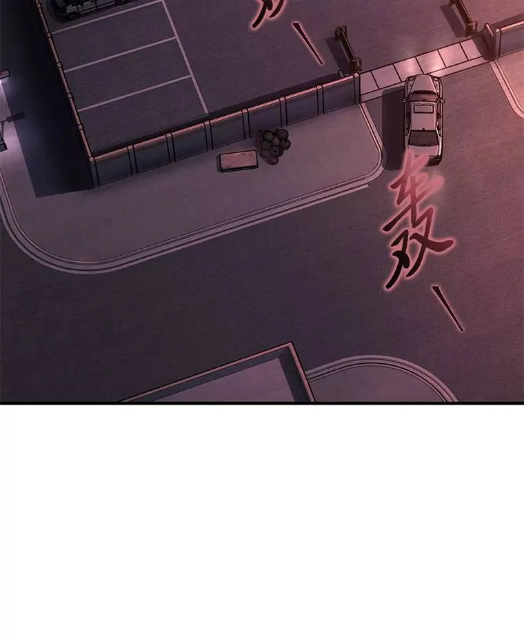 23.积极的生意人175