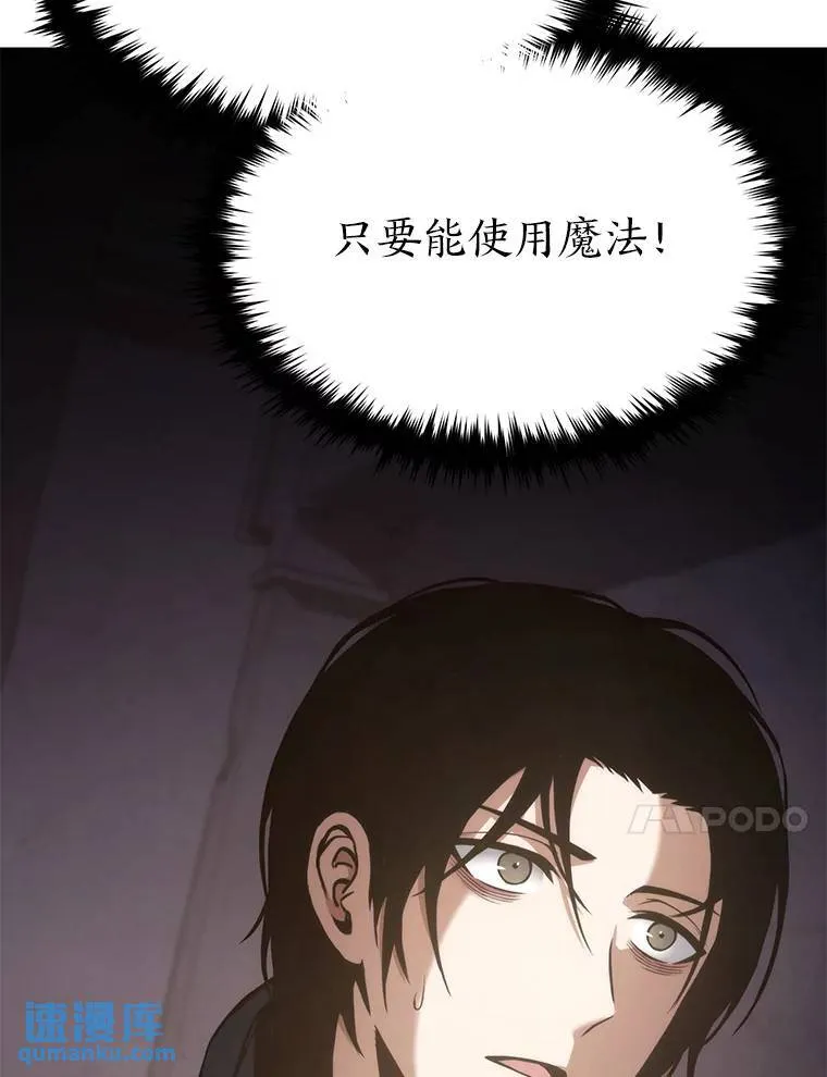 1.WORLD-3.0193