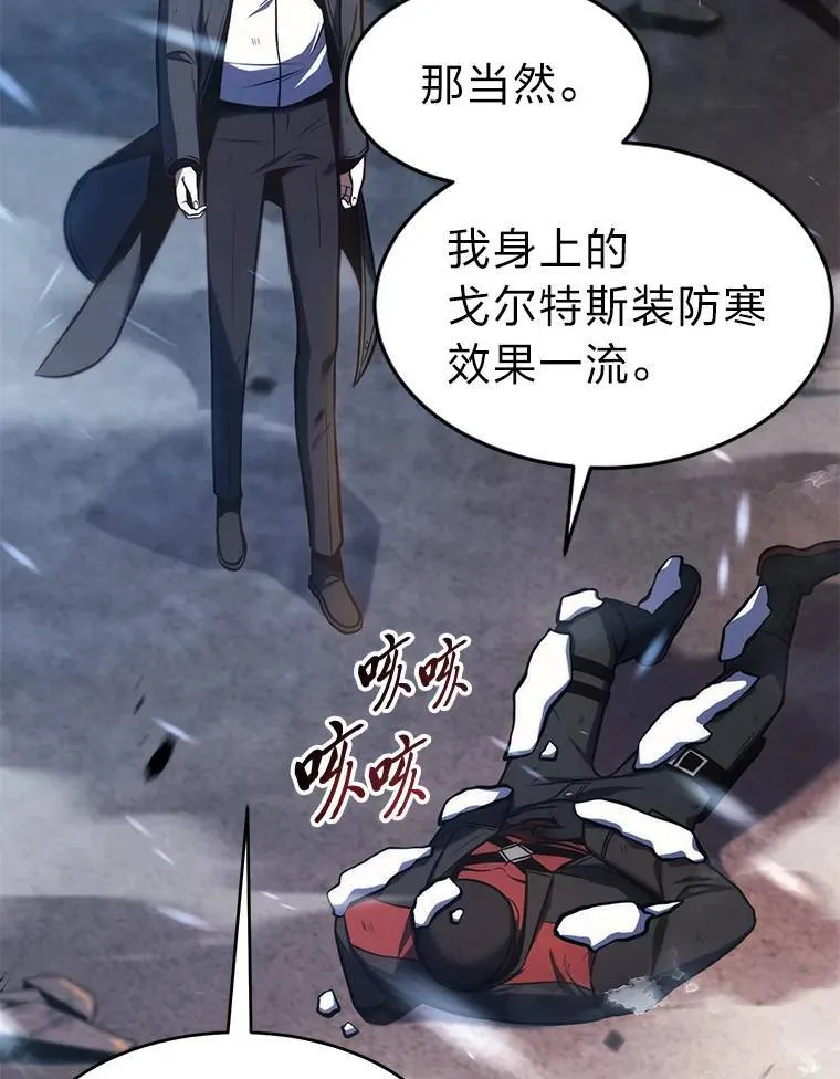 13.伊维琳49
