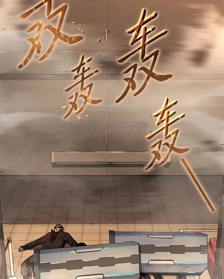 18.全力支援199