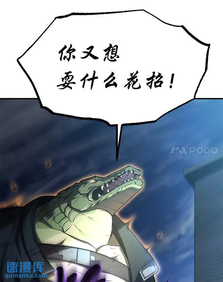 13.伊维琳7