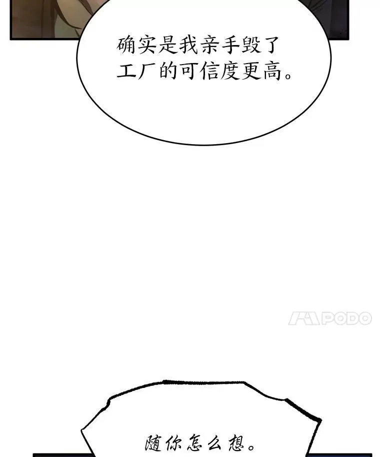 14.为了下一步33