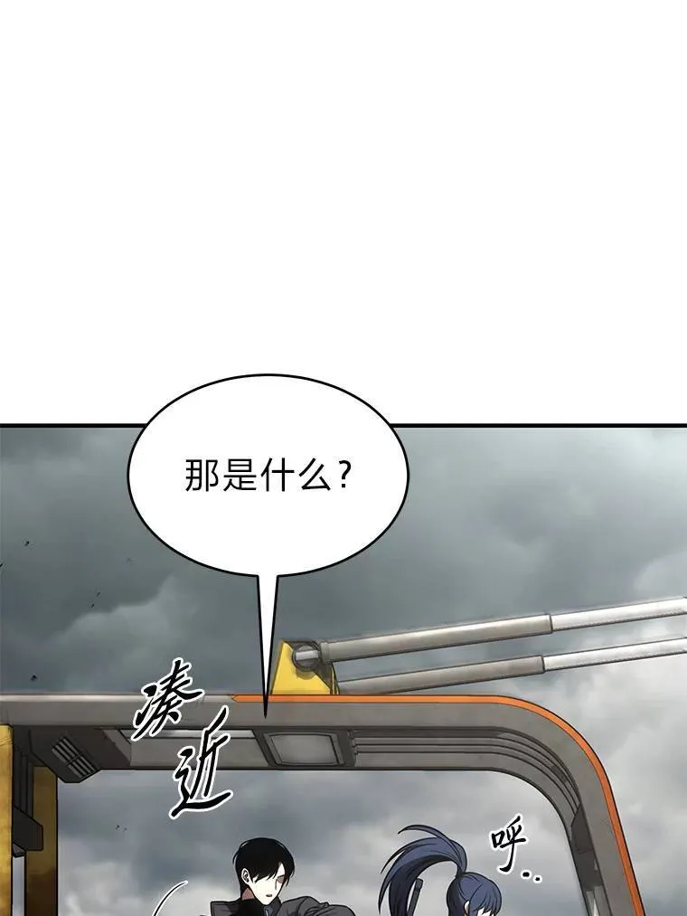 36.分工合作77