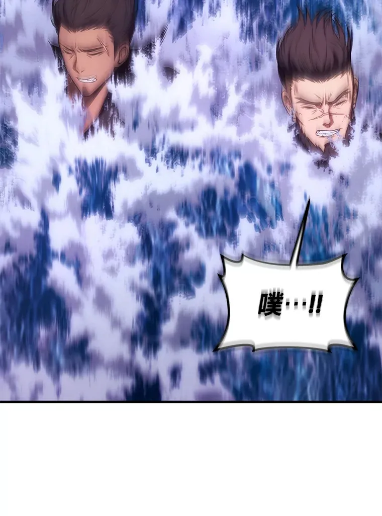 46.苦战47