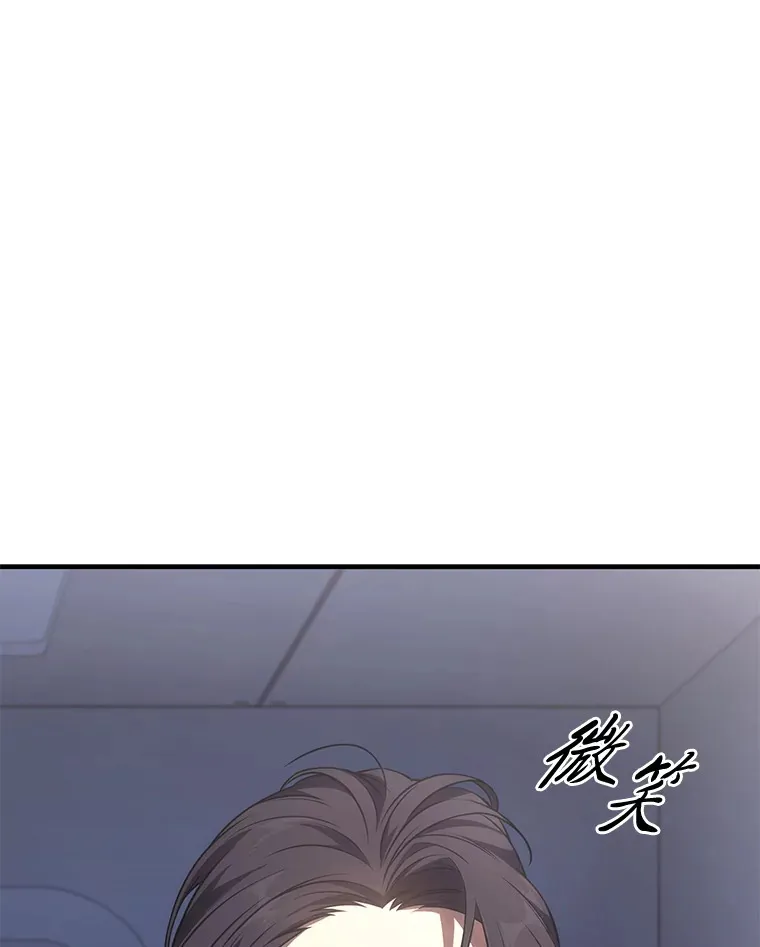 42.诱人的“奖励”145