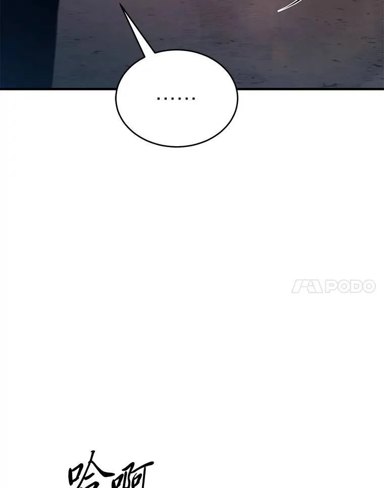 41.不友善的委托人16