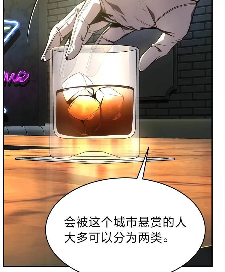22.做足准备177