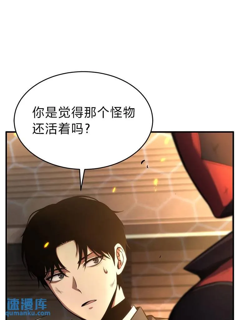 12.穷追不舍29