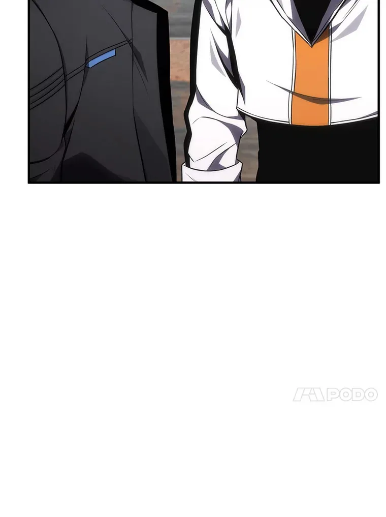 33.分道扬镳67