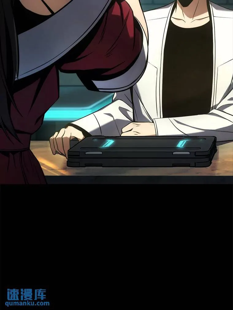 15.各怀心思81