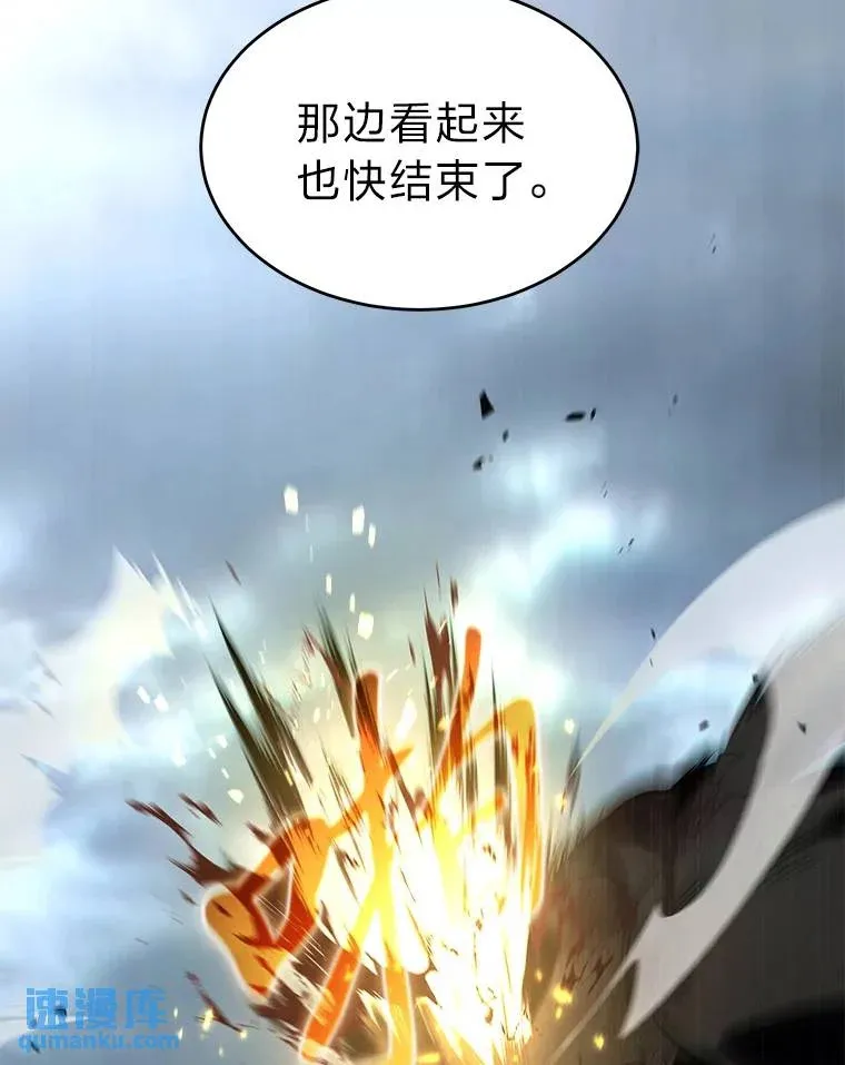 38.交个朋友109