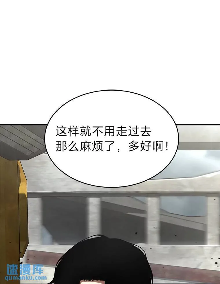 36.分工合作38