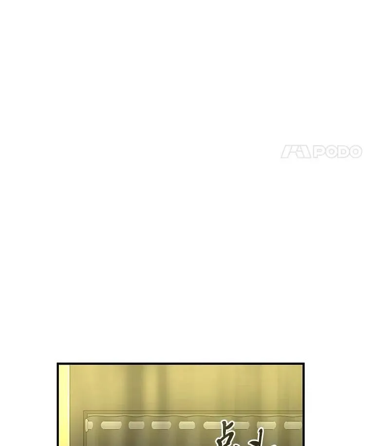 23.积极的生意人140