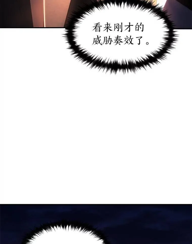 25.点火72