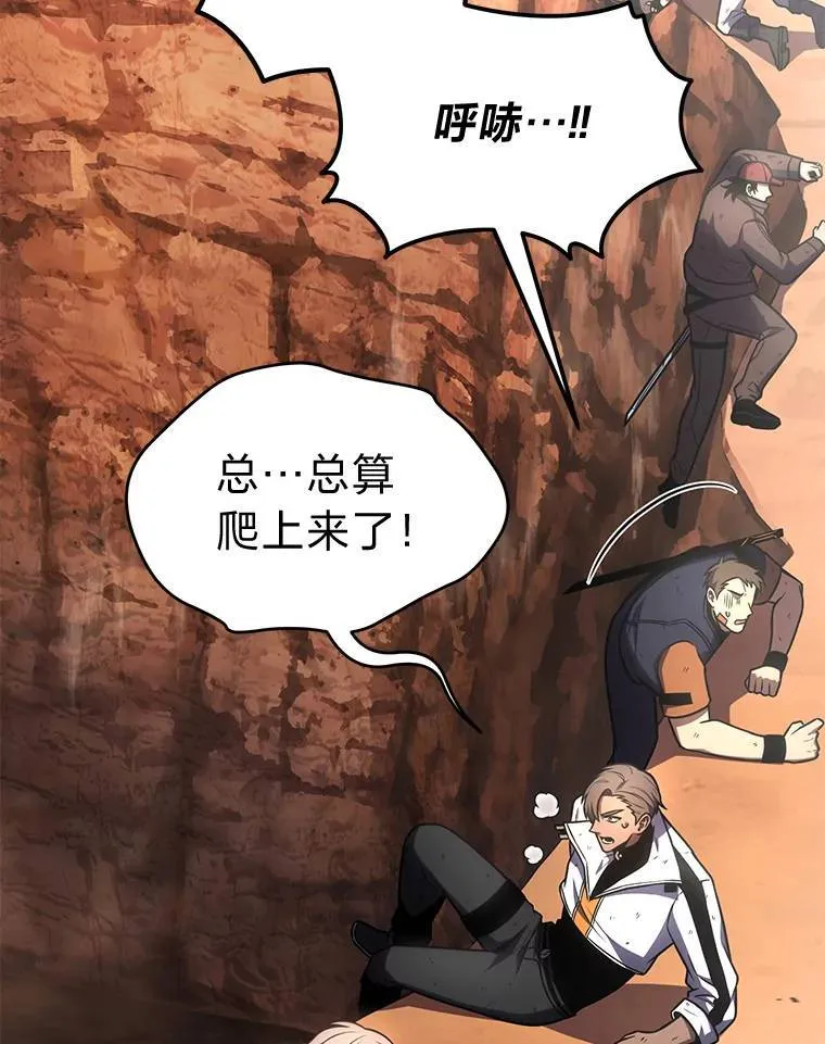 38.交个朋友59