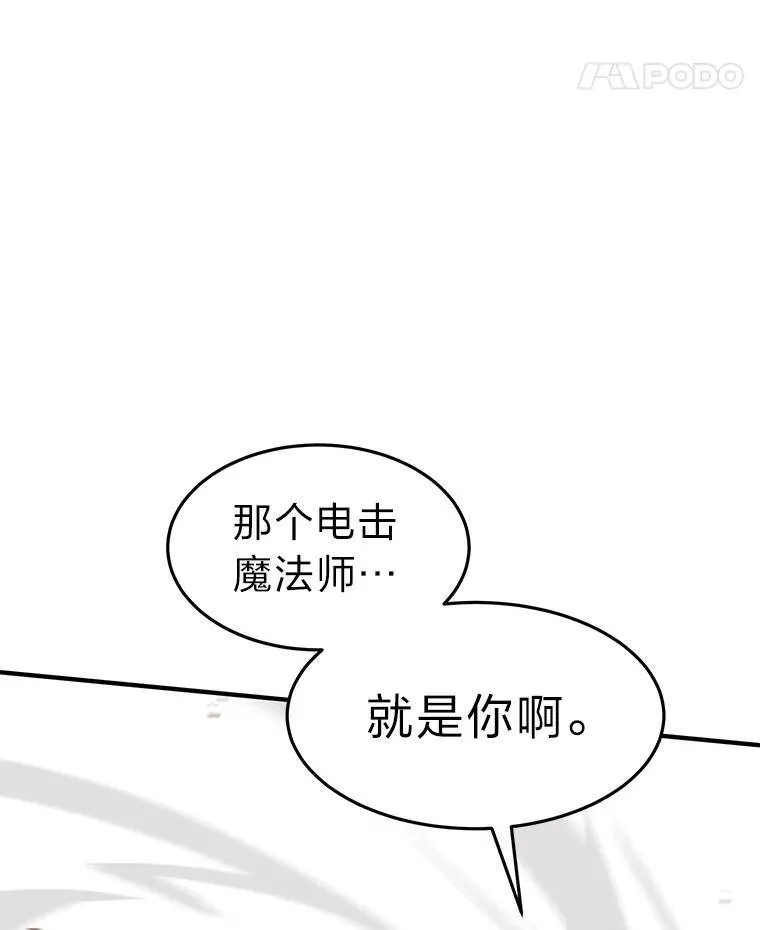18.全力支援225
