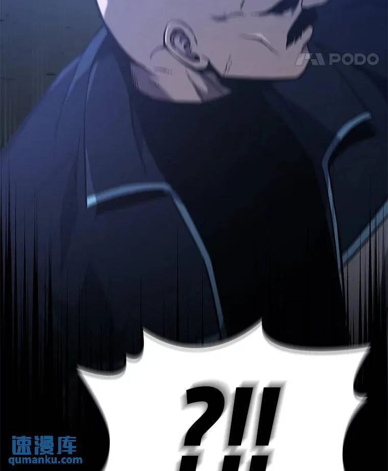 2.魔法天才194