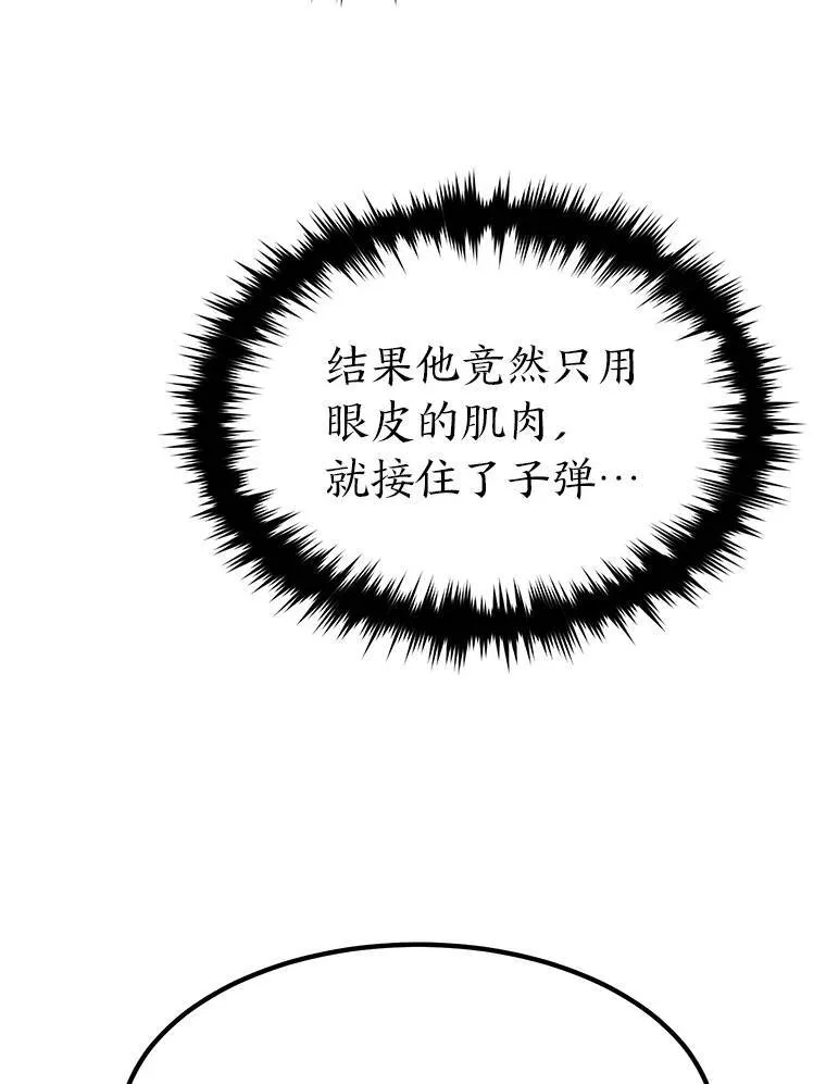 13.伊维琳131