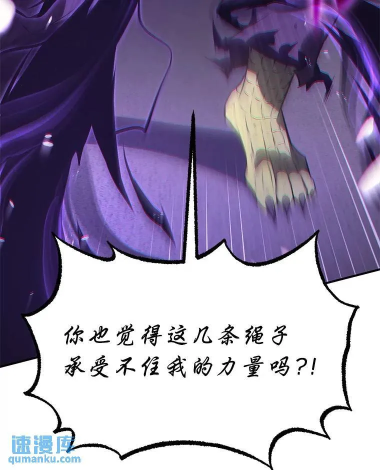 12.穷追不舍172