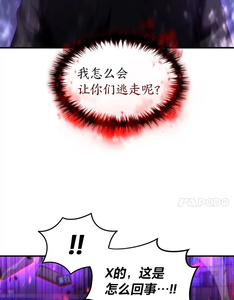 46.苦战30
