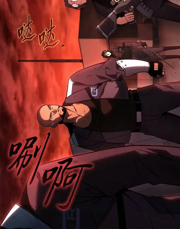 19.一片狼藉203