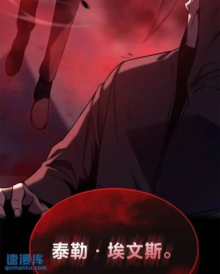 5.赚钱的法子170