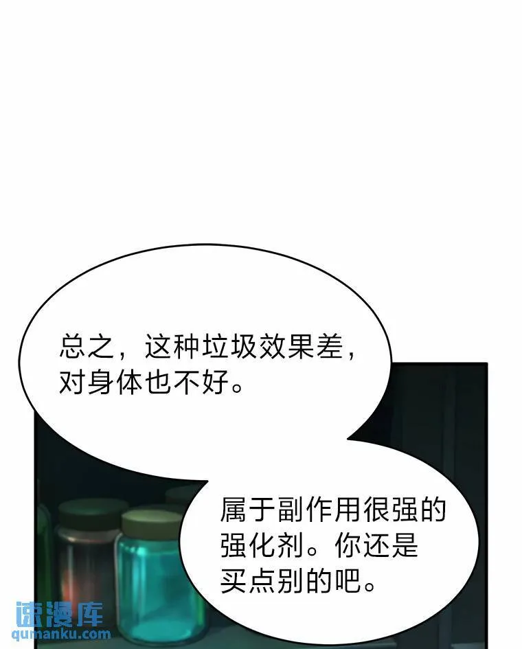 16.准备就绪51